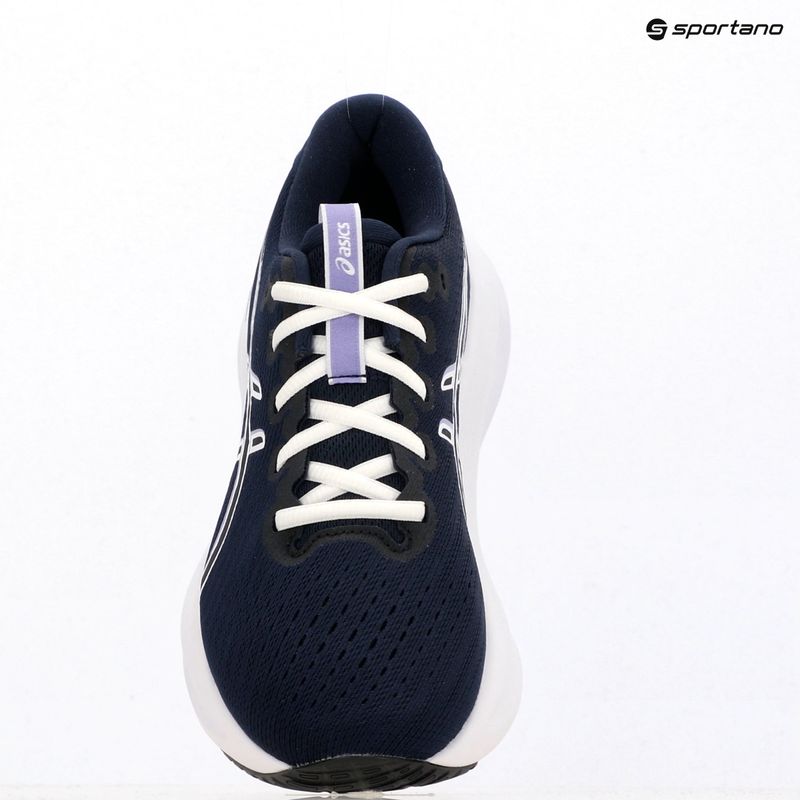 Dámské běžecké boty ASICS Gel-Excite 11 midnight/white 9