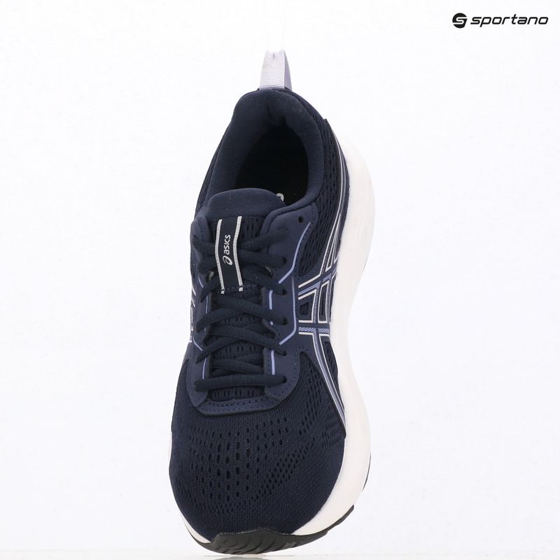 Dámské běžecké boty ASICS Gel-Contend 9 midnight/lilac hint 9