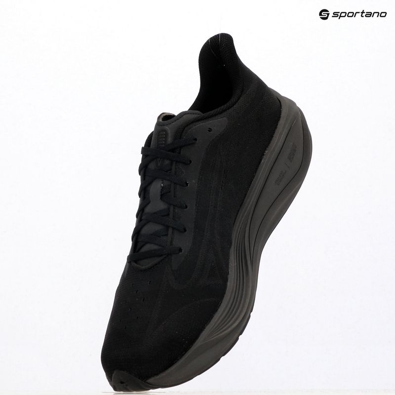 Běžecké boty Mizuno Neo Cosmo black/iron gate/black sand 10