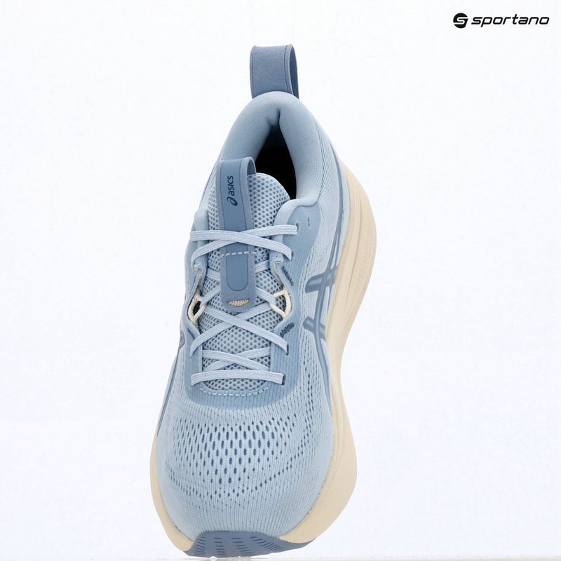 Dámské běžecké boty Asics Gel-Pulse 17 Solid Air/Cream 9