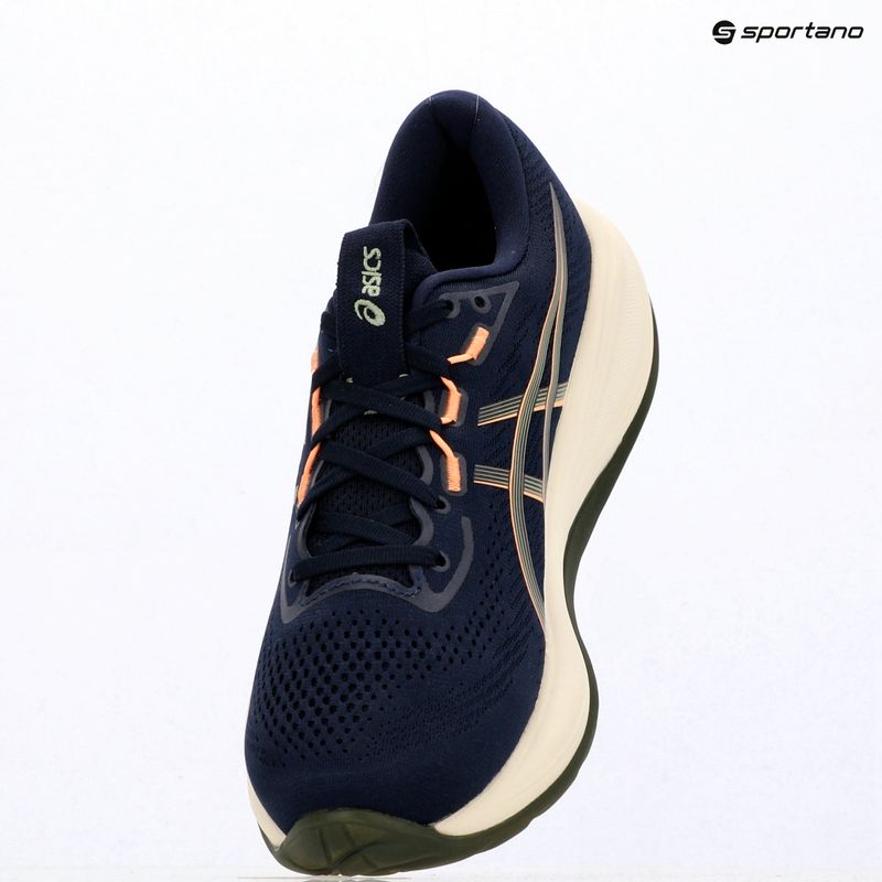 Pánské běžecké boty ASICS Gel-Cumulus 28 midnight/khaki green 16