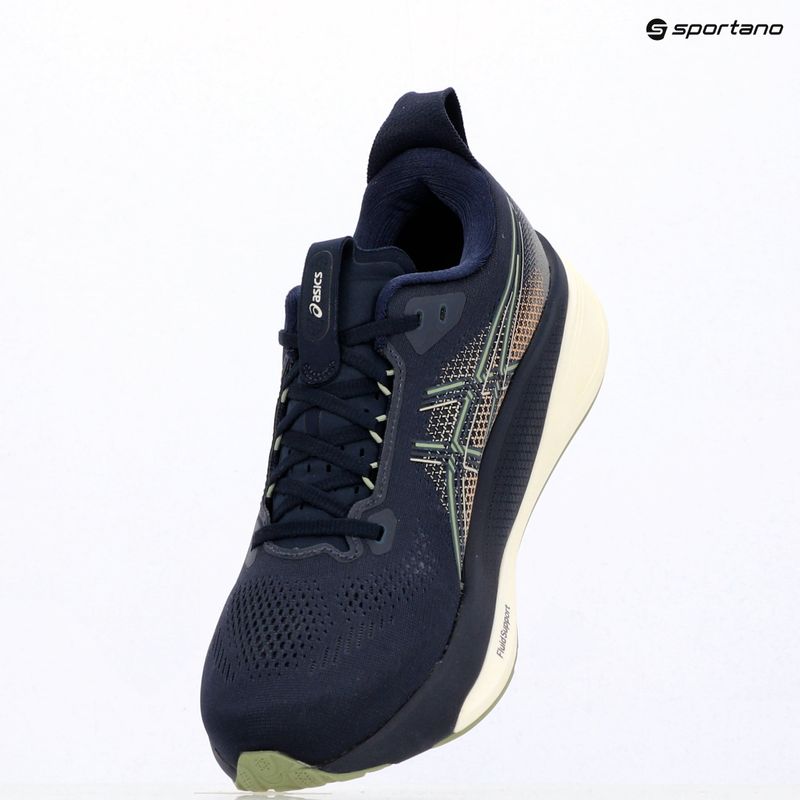 Pánské běžecké boty ASICS Gel-Kayano 33 midnight/khaki green 16