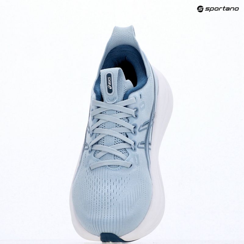 Dámské běžecké boty ASICS Gel-Nimbus 28 solid air/calm indigo 16