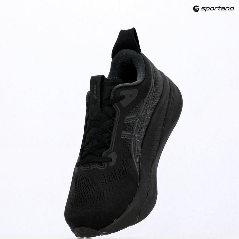Pánské běžecké boty ASICS Gel-Kayano 33 Wide black/black 16