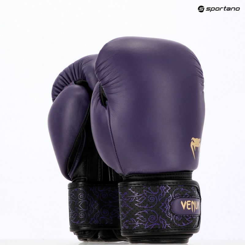 Boxerské rukavice Venum Power 2.0 dark plum 7