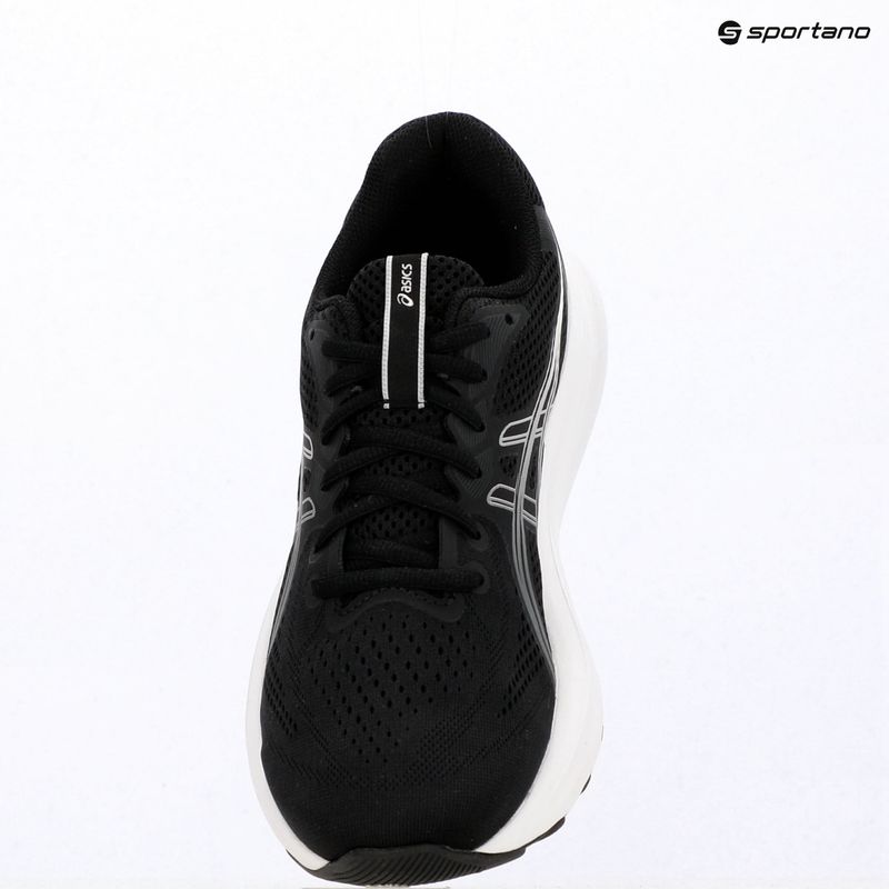 Dámské běžecké boty ASICS Gel-Contend 10 black/white 9