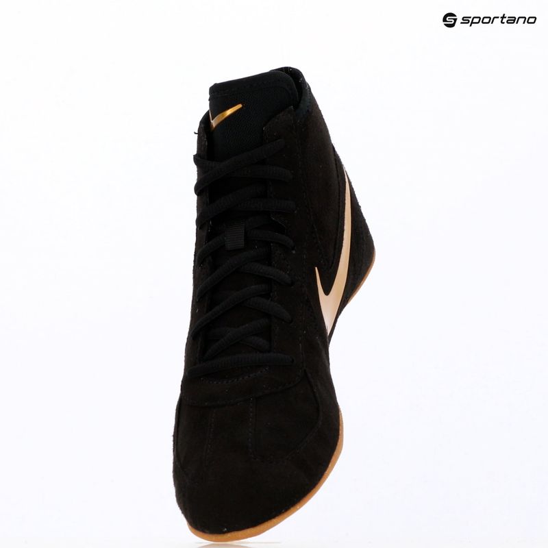 Zápasnické boty Nike Footsweep 2 black/metallic gold/gum light brown 9