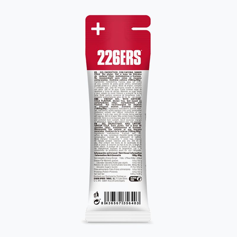 226ERS Sada energetických gelů s vysokým obsahem fruktózy a kofeinu 24 ks. x 80 g koly 3