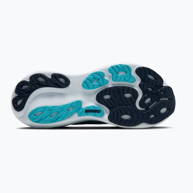 Pánské běžecké boty Brooks Adrenaline GTS 25 spellbound/moonlight/ipanema 6