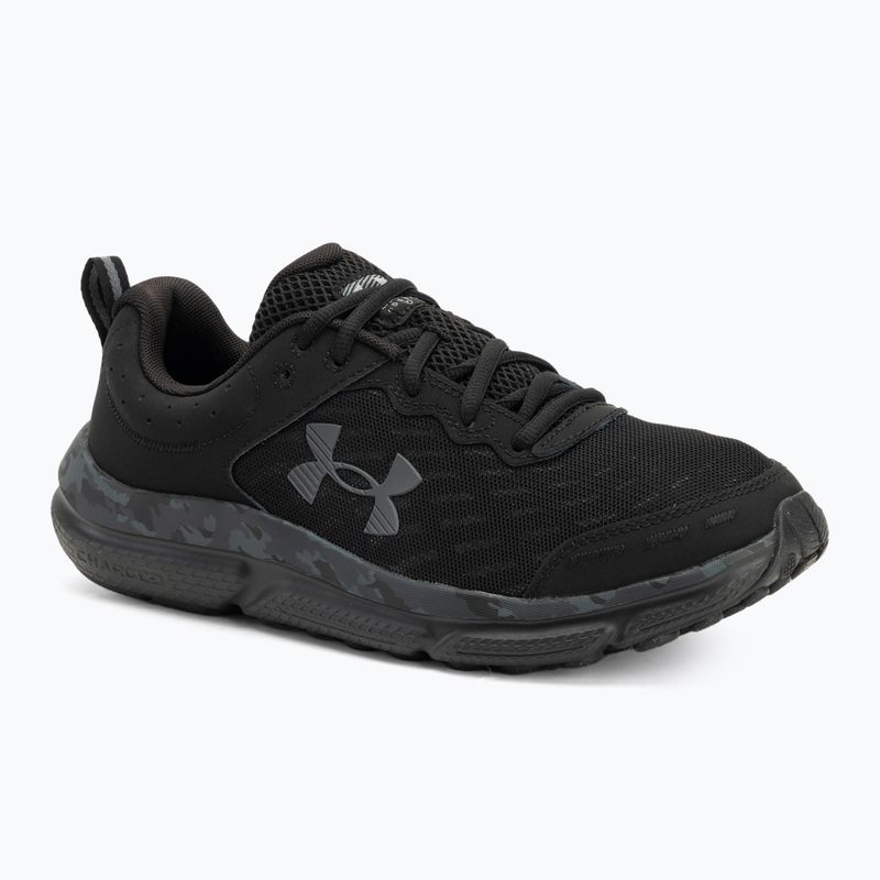 Pánské běžecké boty Under Armour Charged Assert 10 Camo black/black/pitch gray