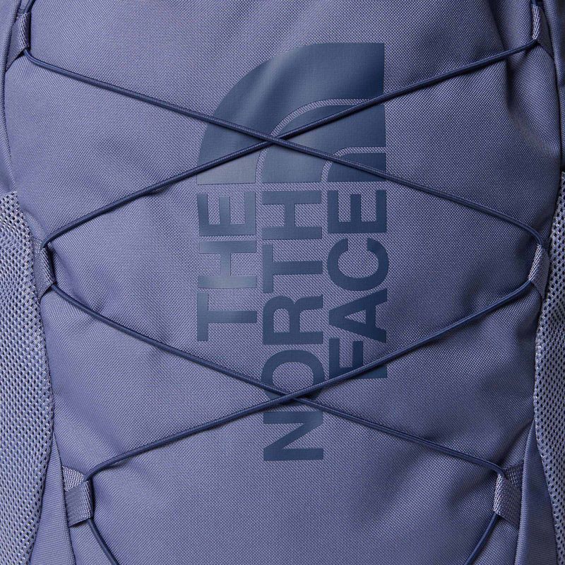 Dětský městský batoh The North Face Court Jester 24,5 l twilight galaxy/lite lilac 3