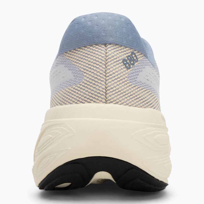 Dámské běžecké boty New Balance Fresh Foam 880 v15 pearl grey 6