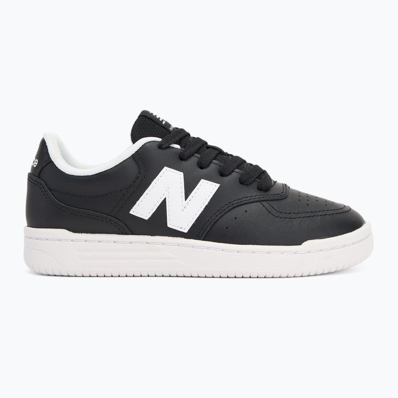 Dětské boty  New Balance 2