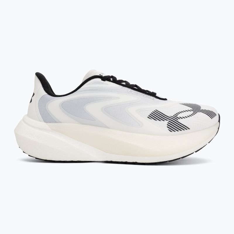 Běžecké boty Under Armour Velociti Distance Storm white/white/black 2