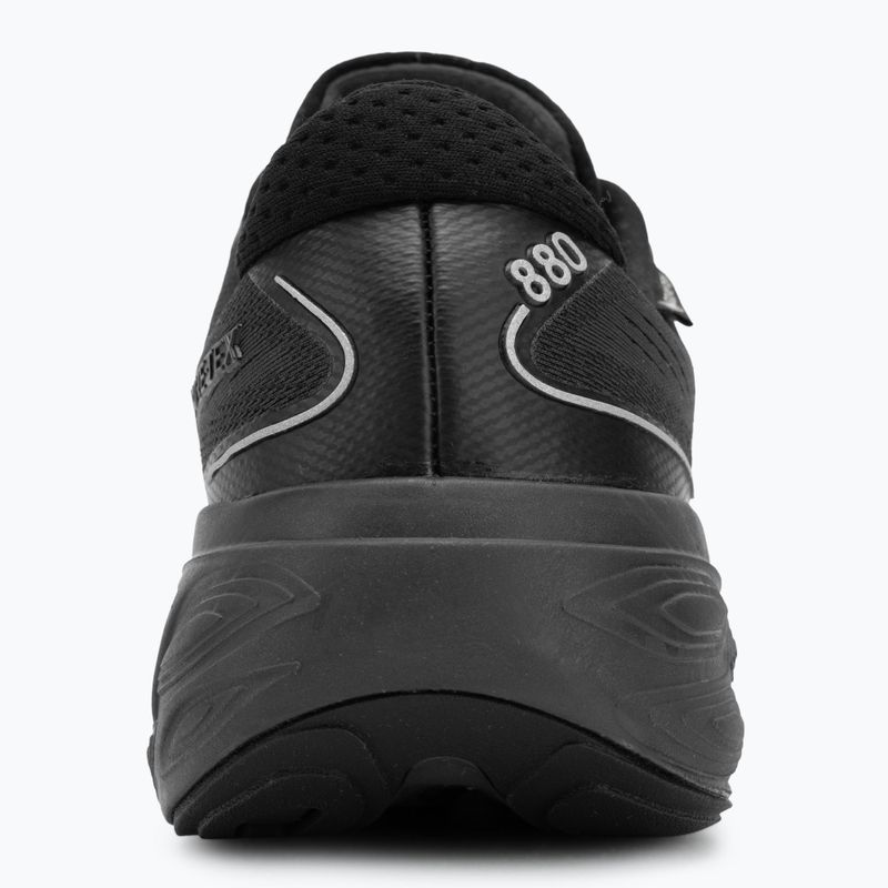 Pánské běžecké boty New Balance Fresh Foam 880 v15 M880GB15 black 6