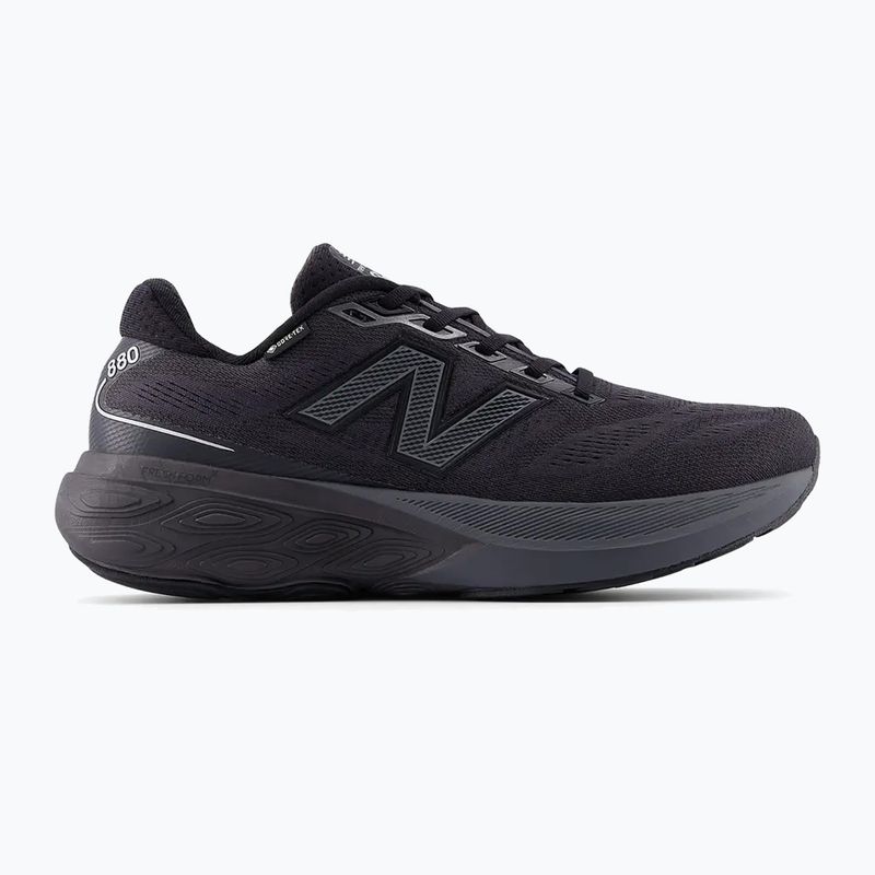 Pánské běžecké boty New Balance Fresh Foam 880 v15 M880GB15 black 8