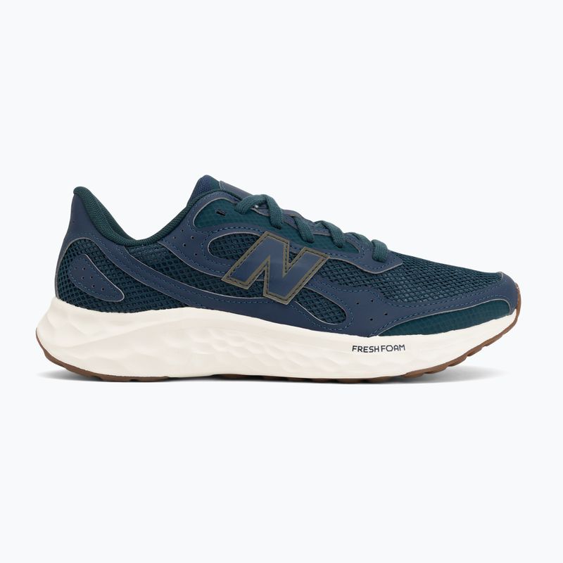 Pánské běžecké boty  New Balance Fresh Foam Arishi V4 navy/medusa green/wakame 2