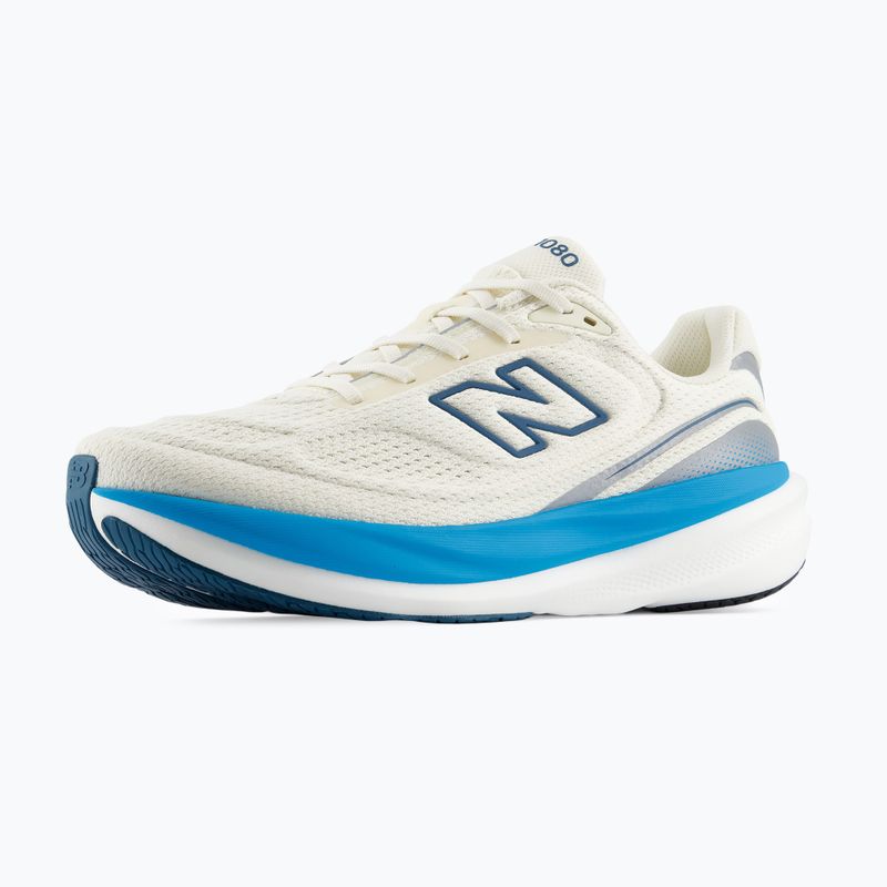 Pánské běžecké boty New Balance 1080's V15 beige 3