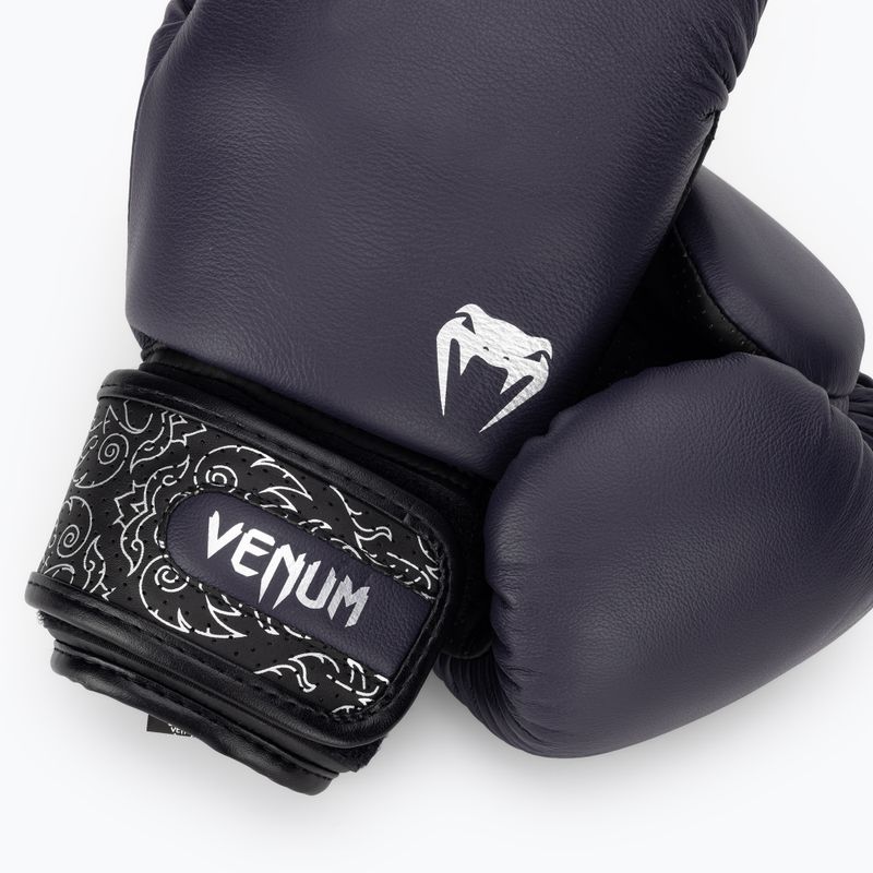 Boxerské rukavice  Venum Power 2.0 navy blue/black 4