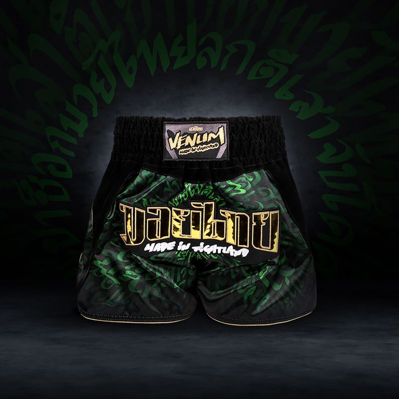 Trekové  šortky Venum Attack Muay Thai black/green 6