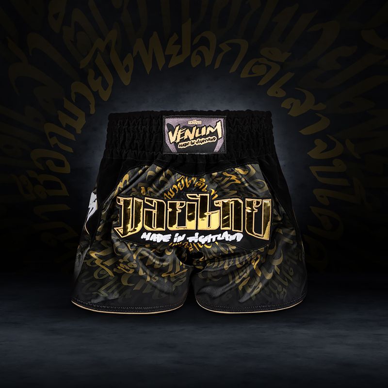 Trekové  šortky Venum Attack Muay Thai black/gold 6