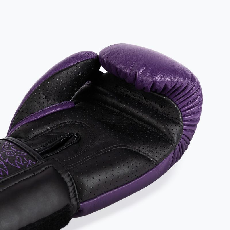 Boxerské rukavice Venum Power 2.0 dark plum 5