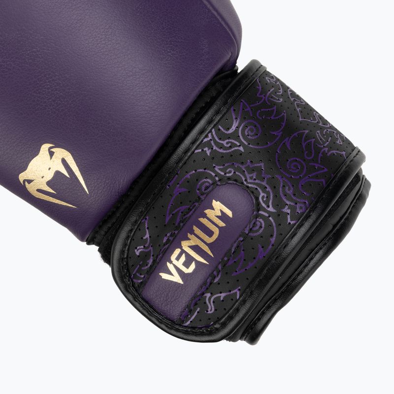 Boxerské rukavice Venum Power 2.0 dark plum 6