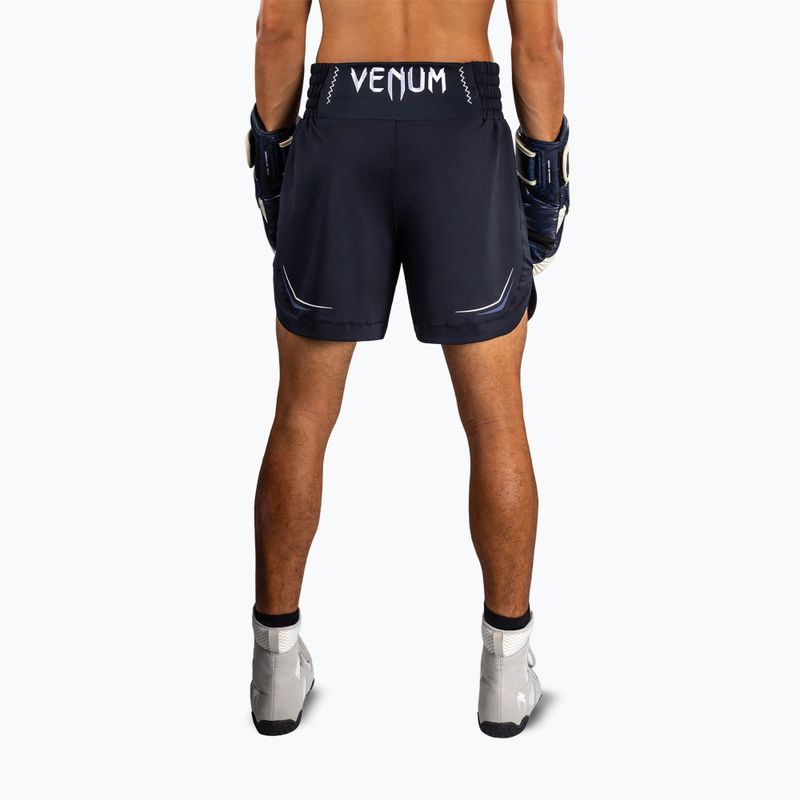 Pánské tréninkové šortky Venum G-Core Boxing navy blue/white 3