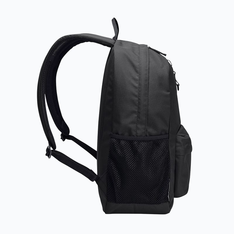 Dětský městský batoh Jack Wolfskin Rebel 25 l černý 5