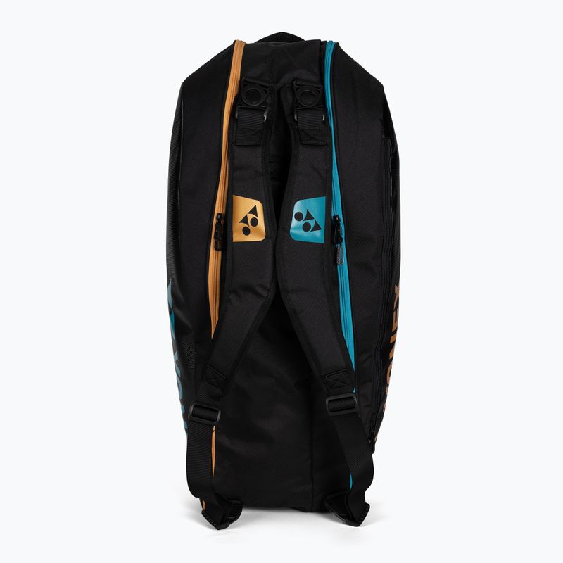 Badmintonová taška YONEX Bag Pro Racket zlatá 92026 4