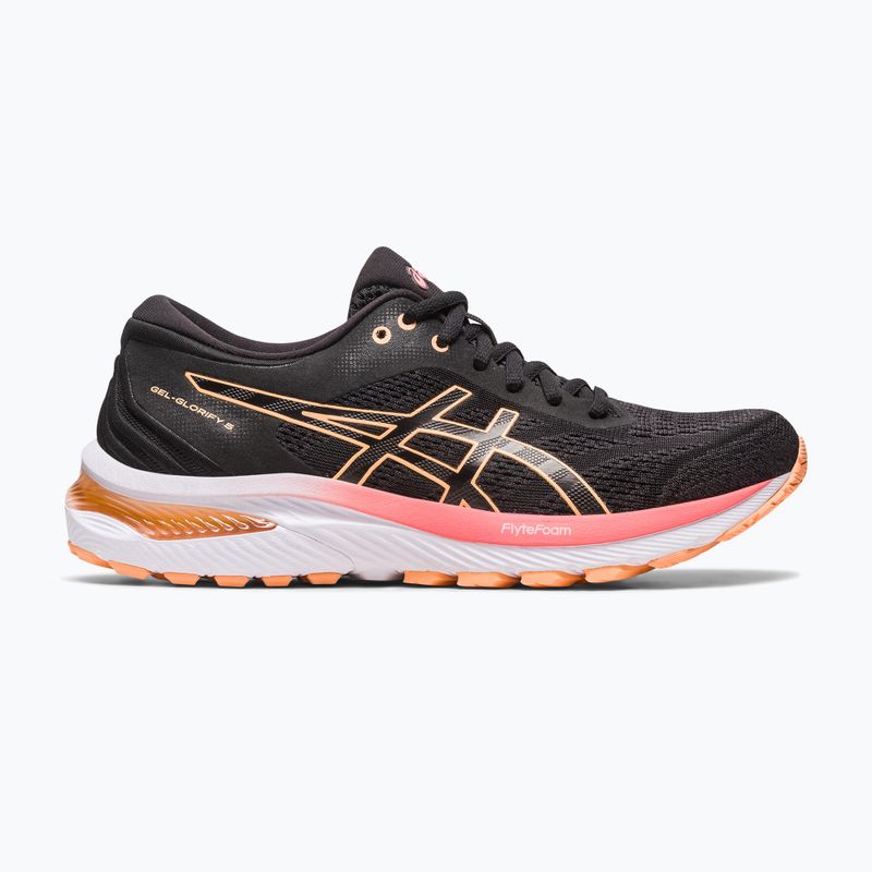 Dámské běžecké boty ASICS Gel-Glorify 5 black/summer dune 7