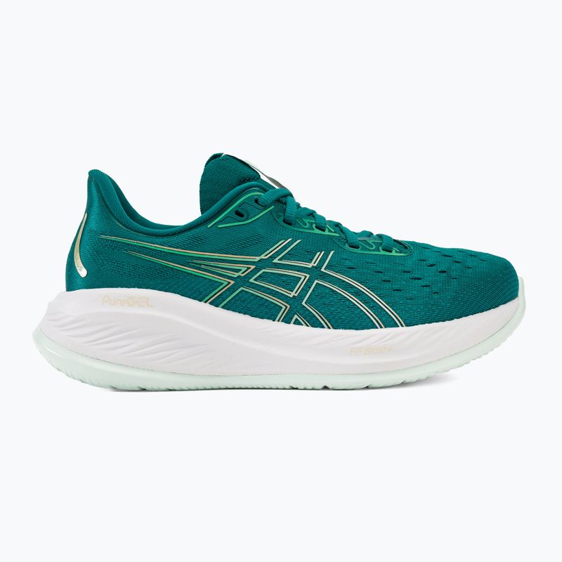 Dámské běžecké boty ASICS Gel-Cumulus 26 rich teal/pale mint 2