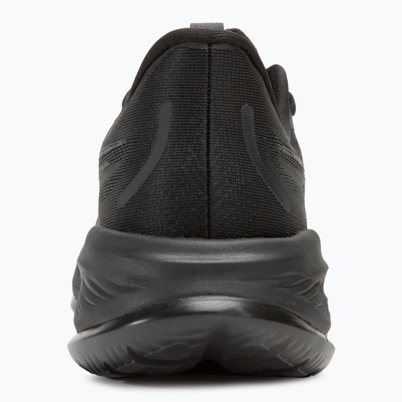 Dámské běžecké boty  ASICS Gel-Cumulus 26 black/black 6