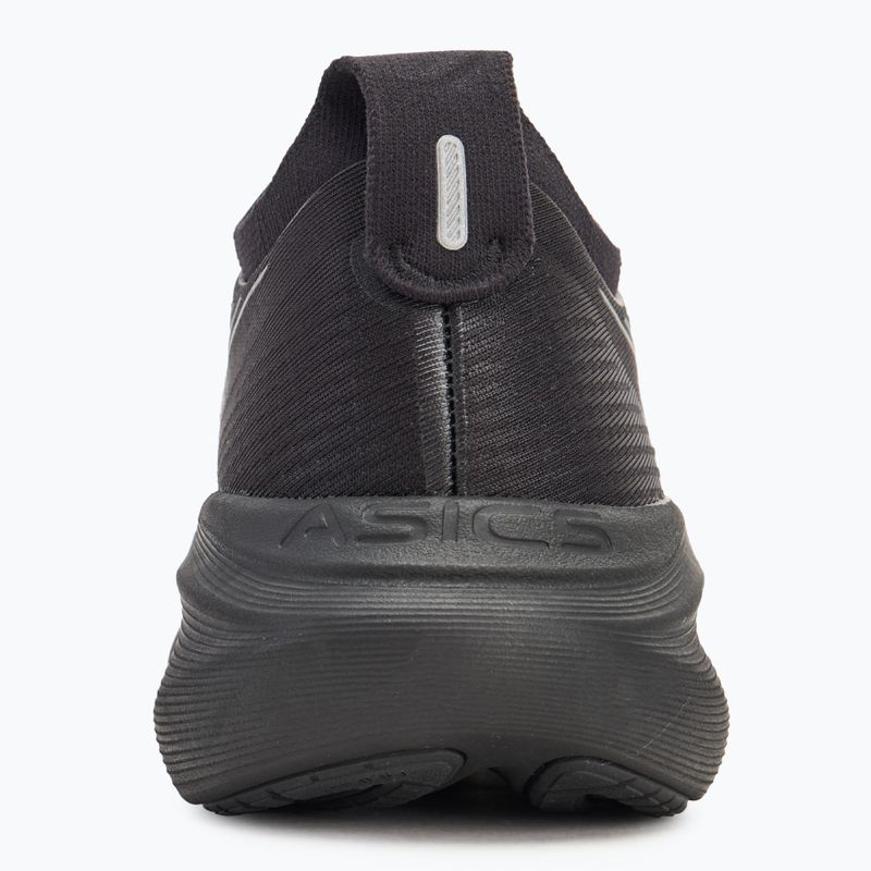 Dámské běžecké boty ASICS Gel-Nimbus 27 black/graphite grey 6