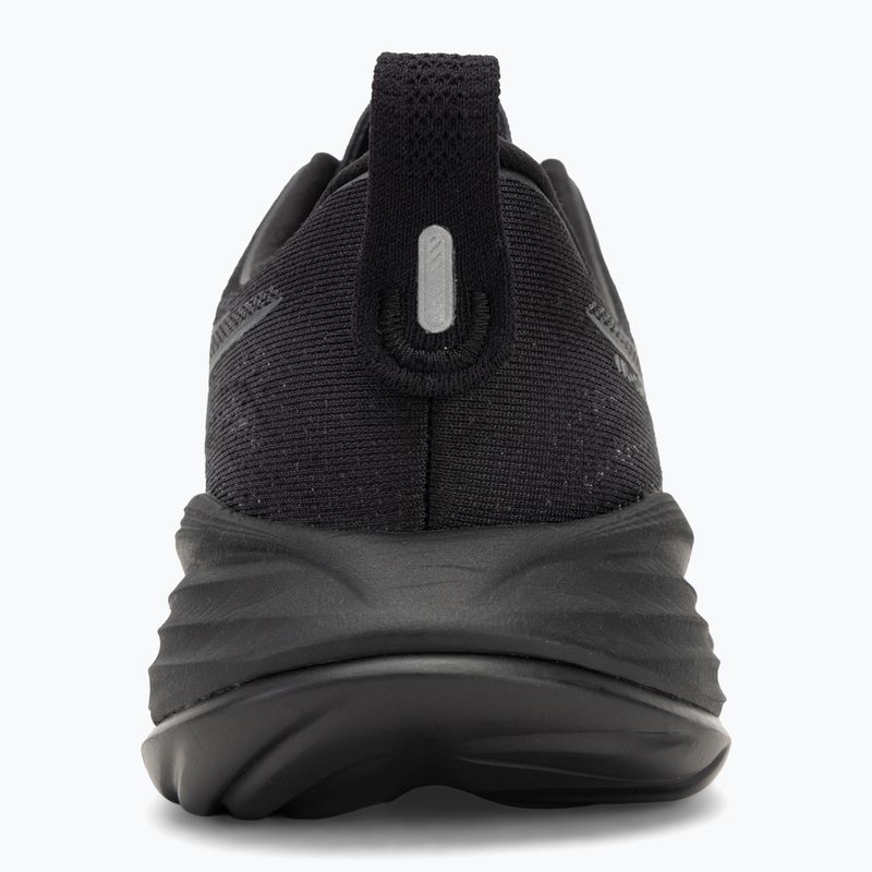 Pánské běžecké boty ASICS Gel-Cumulus 27 black/carrier grey 6