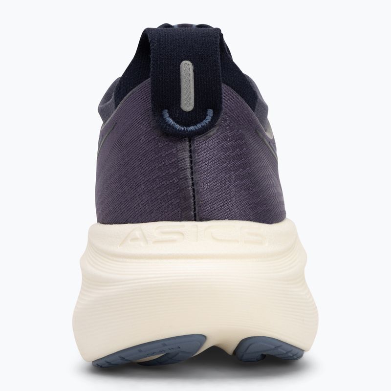 Pánské běžecké boty ASICS Gel-Nimbus 27 indigo fog/denim blue 6