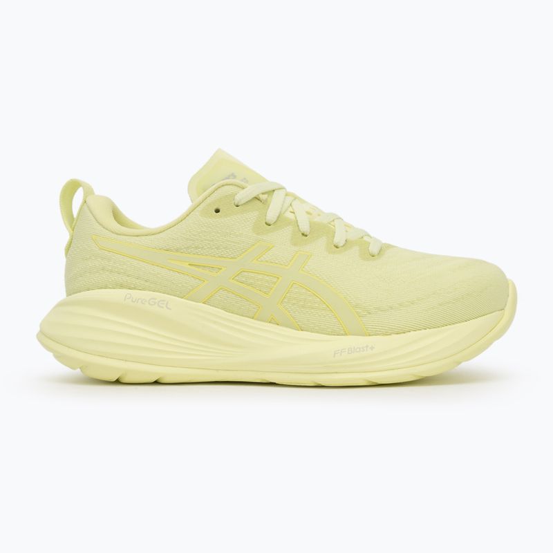 Dámské běžecké boty ASICS Gel-Cumulus 27 Lite-Show lite-show/huddle yellow 2