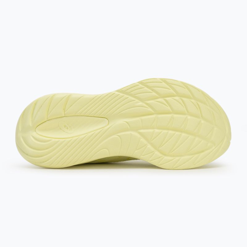 Dámské běžecké boty ASICS Gel-Cumulus 27 Lite-Show lite-show/huddle yellow 4