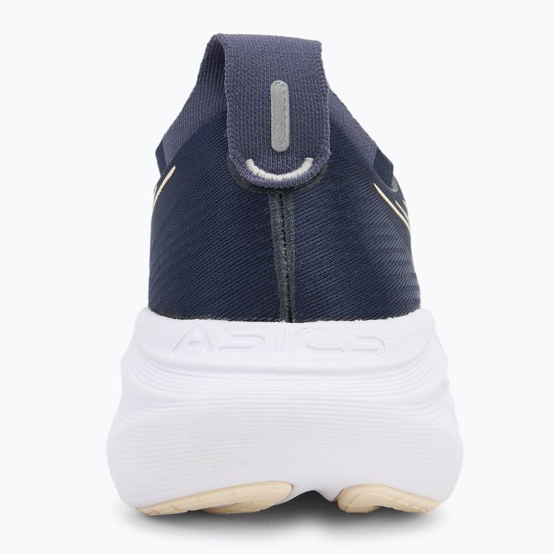 Pánské běžecké boty ASICS Gel-Nimbus 27 midnight/vanilla 6