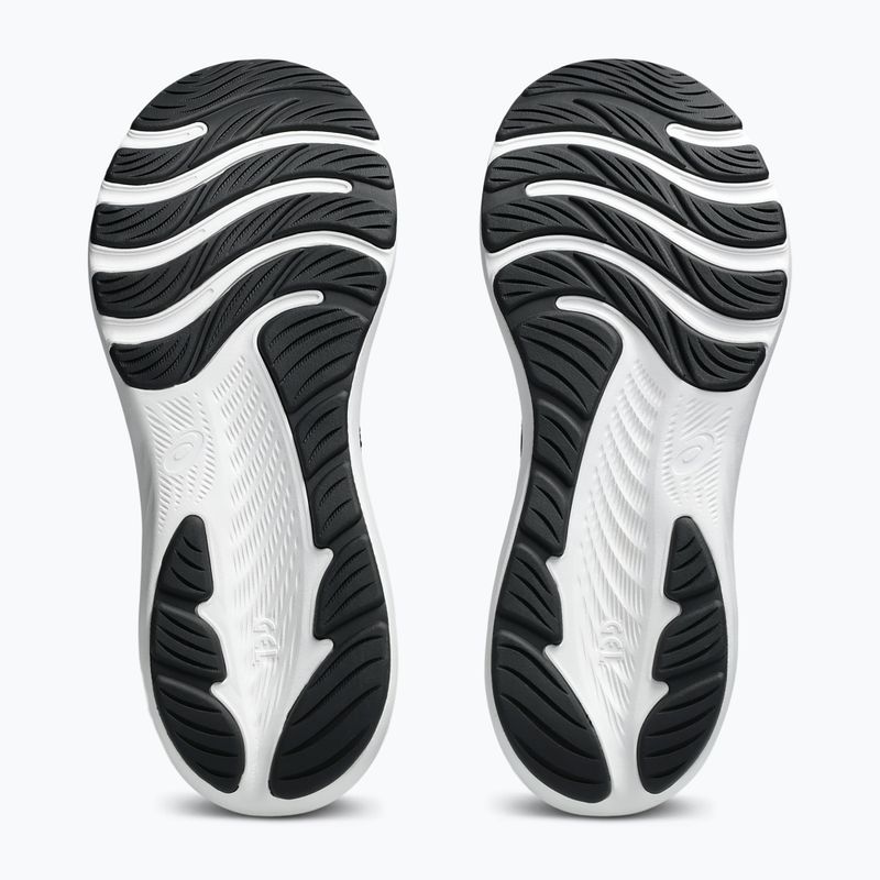 Pánské běžecké boty ASICS Gel-Contend 9 midnight/flash red 14