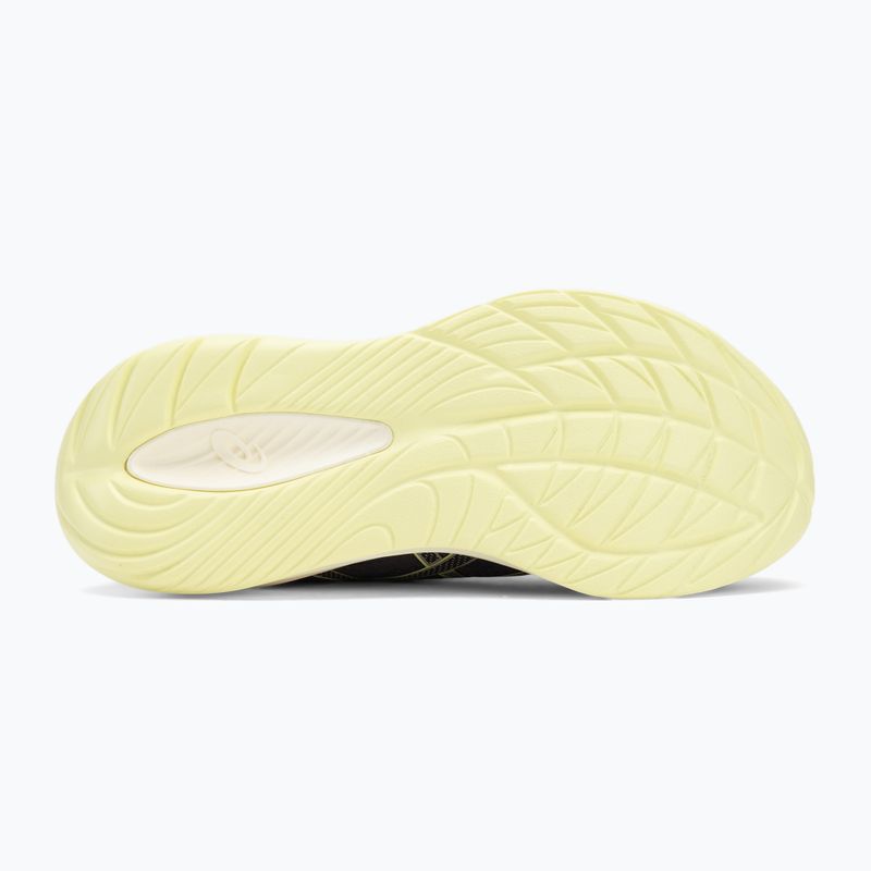 Pánské běžecké boty ASICS Gel-Cumulus 27 indigo fog/lucid yellow 4