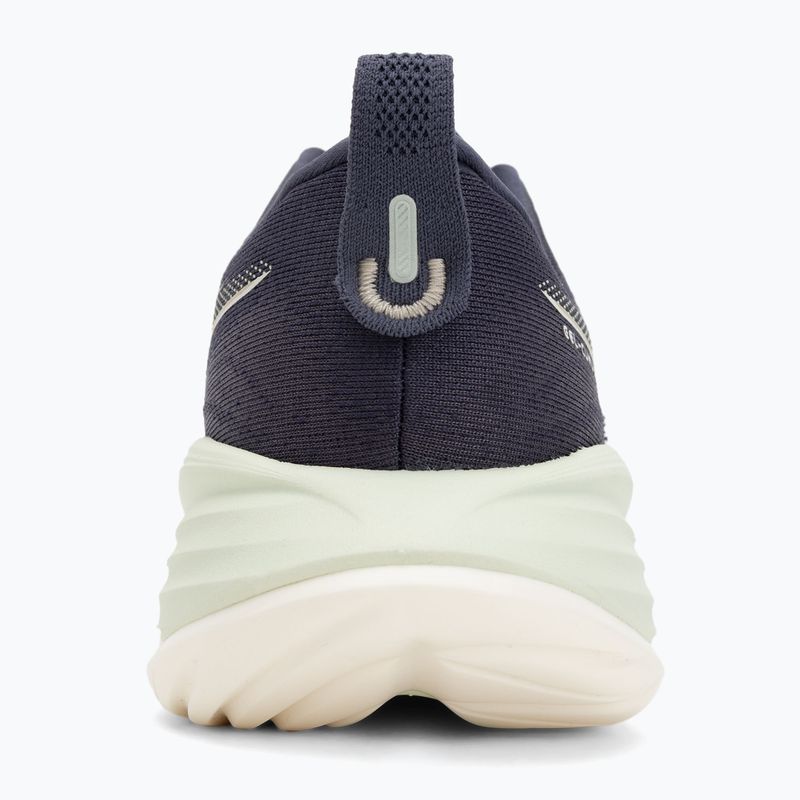 Dámské běžecké boty ASICS Gel-Cumulus 27 indigo fog/cream 6