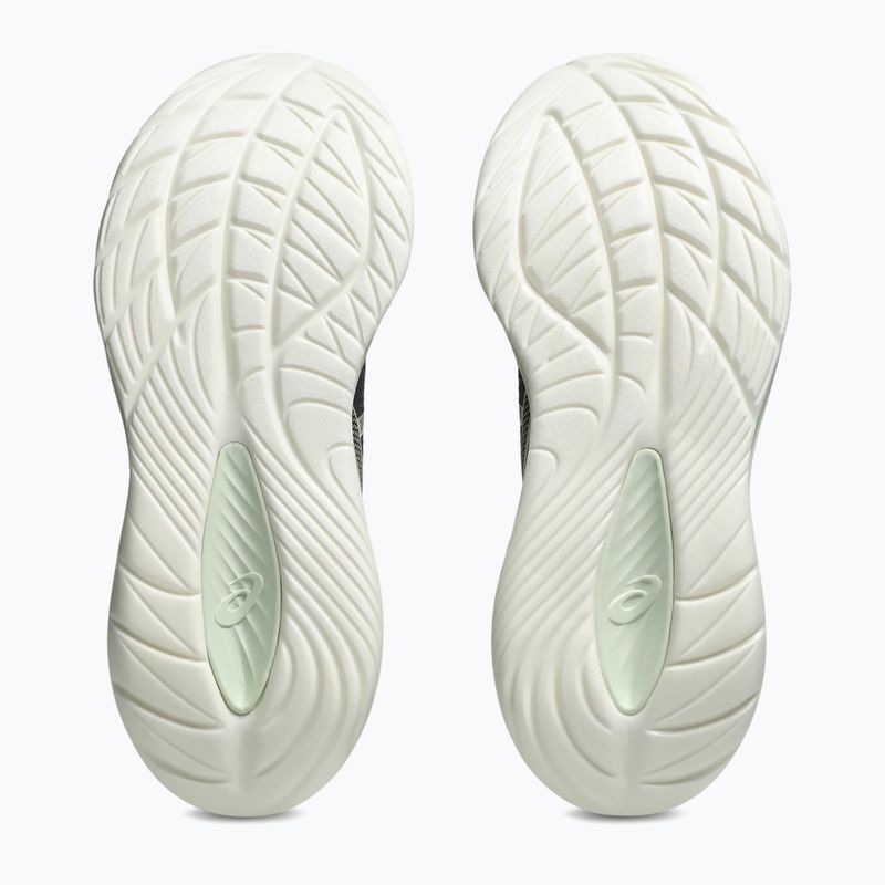 Dámské běžecké boty ASICS Gel-Cumulus 27 indigo fog/cream 13