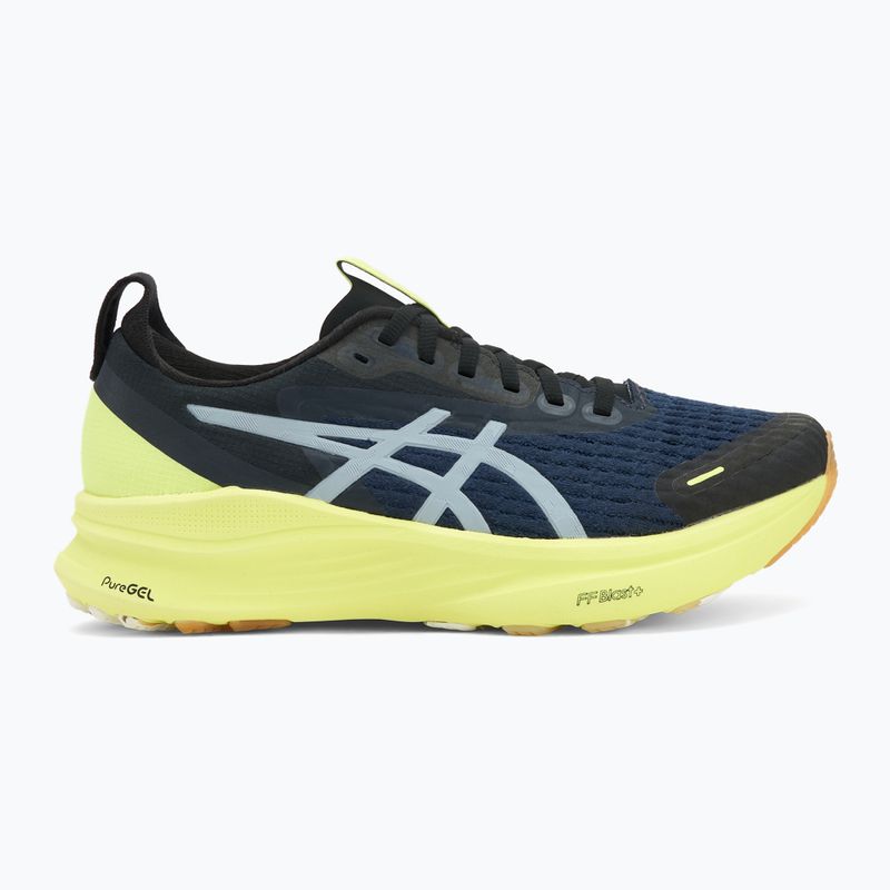 Pánské běžecké boty ASICS Gel-Kayano 32 Lite-Show lite-show/citron 2