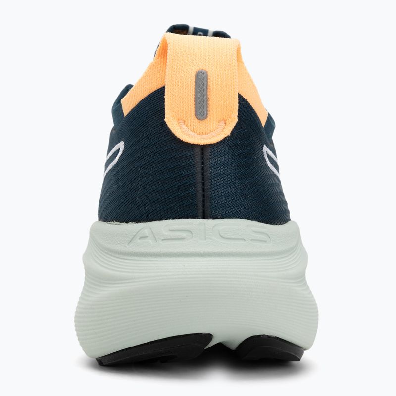 Pánské běžecké boty Asics Gel-Nimbus 27 TR nature bathing/tranquil teal 6