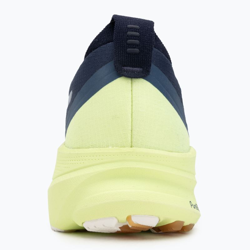 Dámské běžecké boty ASICS Gel-Kayano 32 Lite-Show lite-show/lucid yellow 6