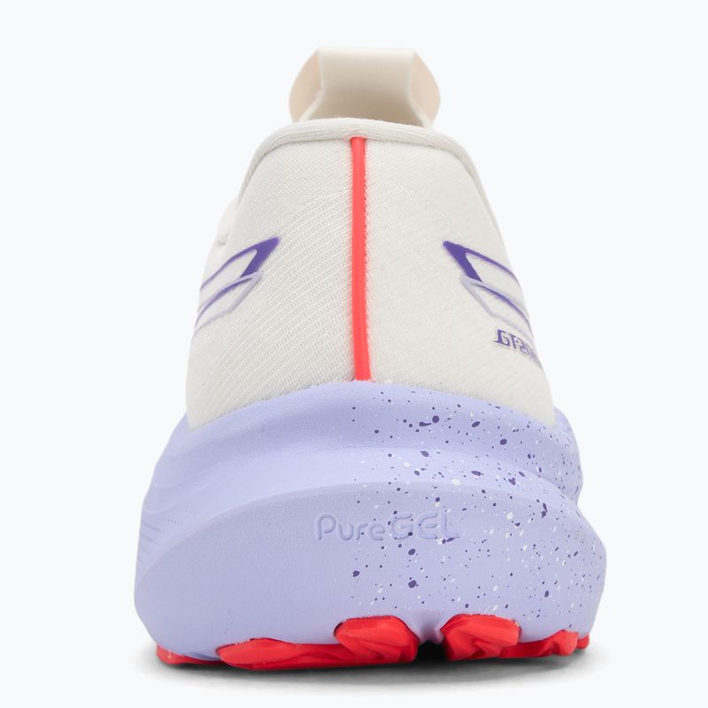 Dámské běžecké boty ASICS GT-2000 14 Tokyo cream/edo purple 6