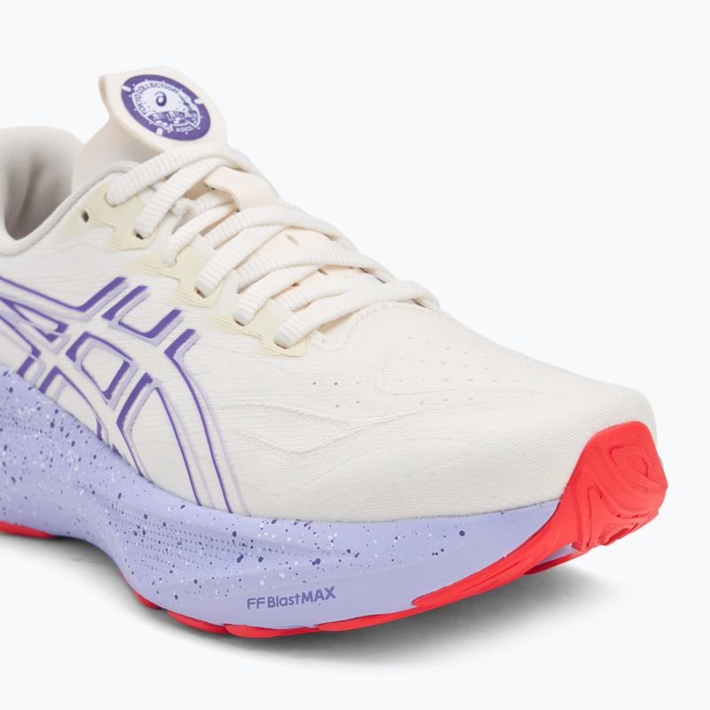 Dámské běžecké boty ASICS GT-2000 14 Tokyo cream/edo purple 7