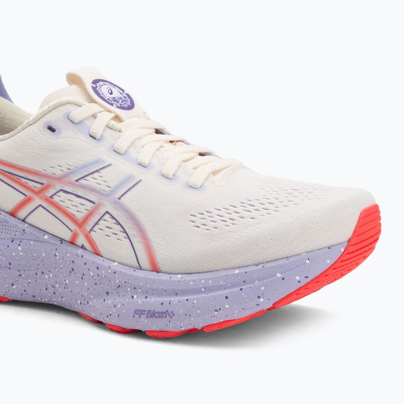 Dámské běžecké boty ASICS Gel-Kayano 32 Tokyo cream/edo purple 7