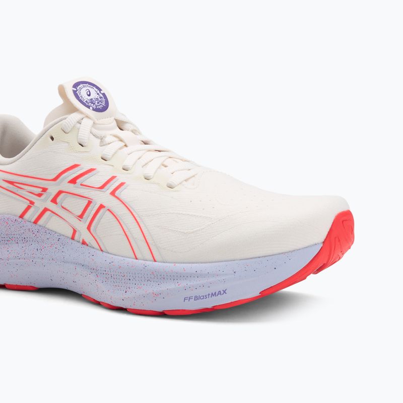 Pánské běžecké boty Asics GT-2000 14 cream/edo purple 7